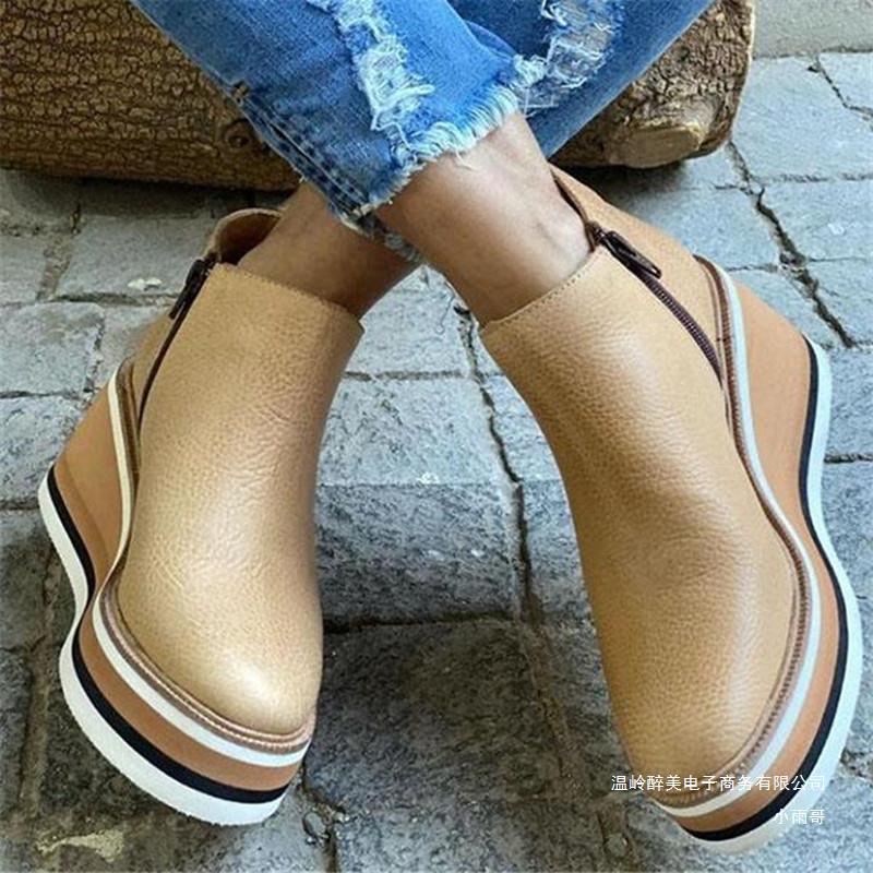 SleekStride Wedge Boots